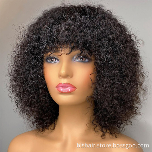 Wholesale 99J Short Bob Machine Made Human Hair Wigs 150% Density Wigs For Black Women Curly Brazilian Remy Hair Wigs With Bang
